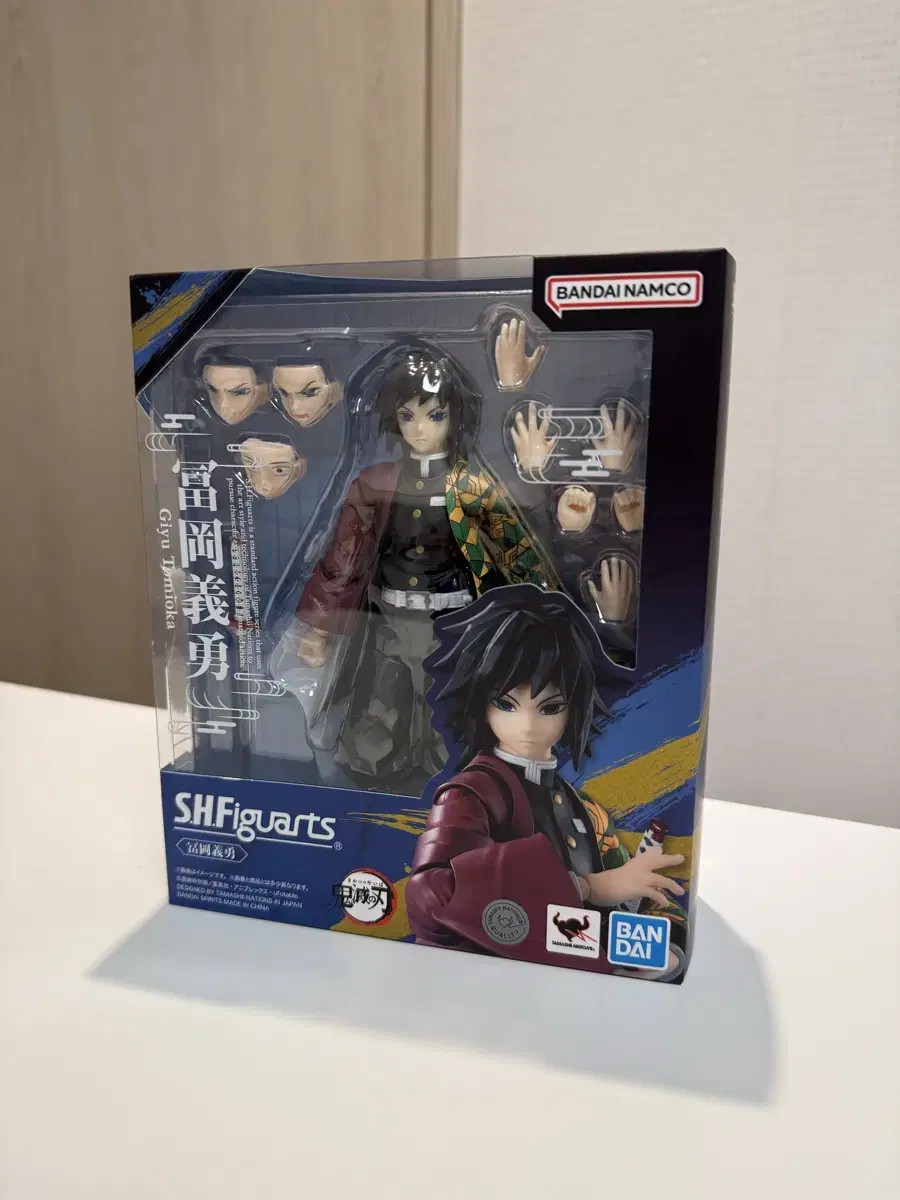 Shf 기유